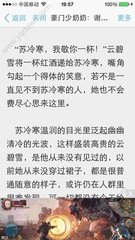 英雄联盟下注官网